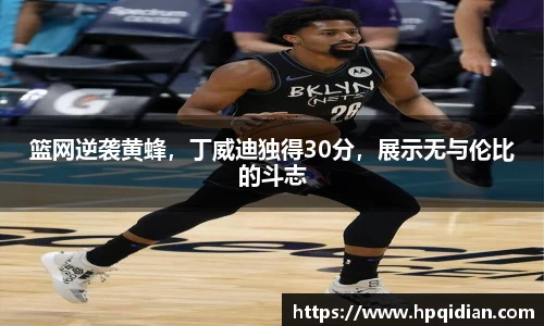 金沙8087
