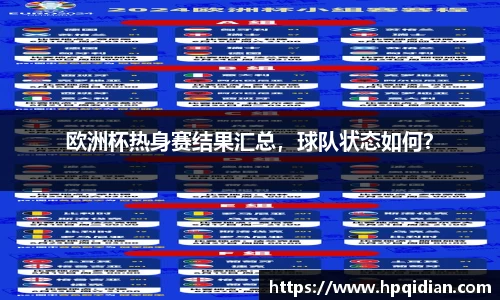 金沙8087