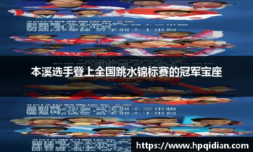 金沙8087