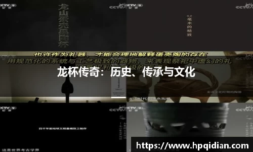 金沙8087