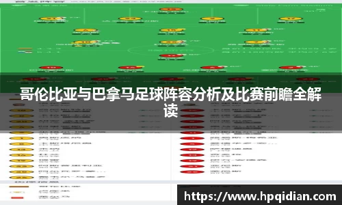 金沙8087