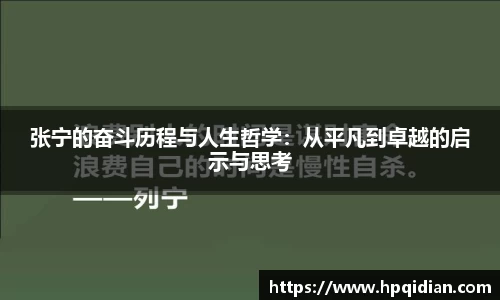 金沙8087