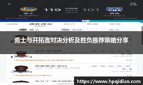 金沙8087