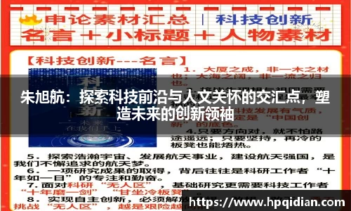 金沙8087