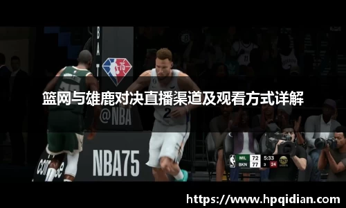 金沙8087