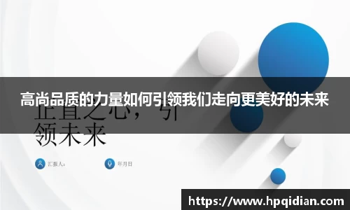 金沙8087