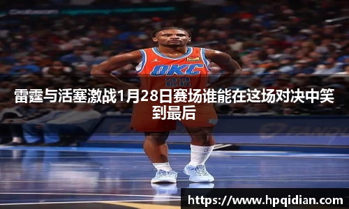 金沙8087