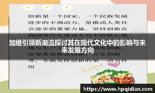 金沙8087