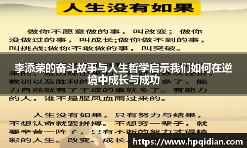 金沙8087