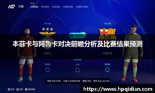 金沙8087