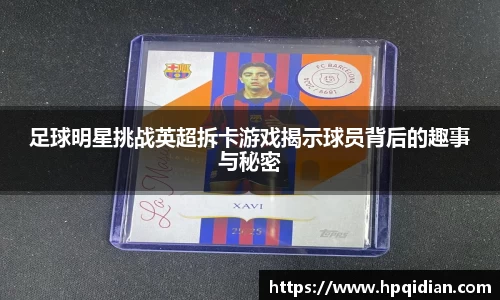 金沙8087